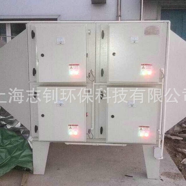 自动清洗静电净化工业空气净化器