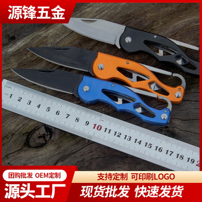 高碳钢户外随身小刀 多功能野外求生折叠刀防身迷你小刀子折叠刀