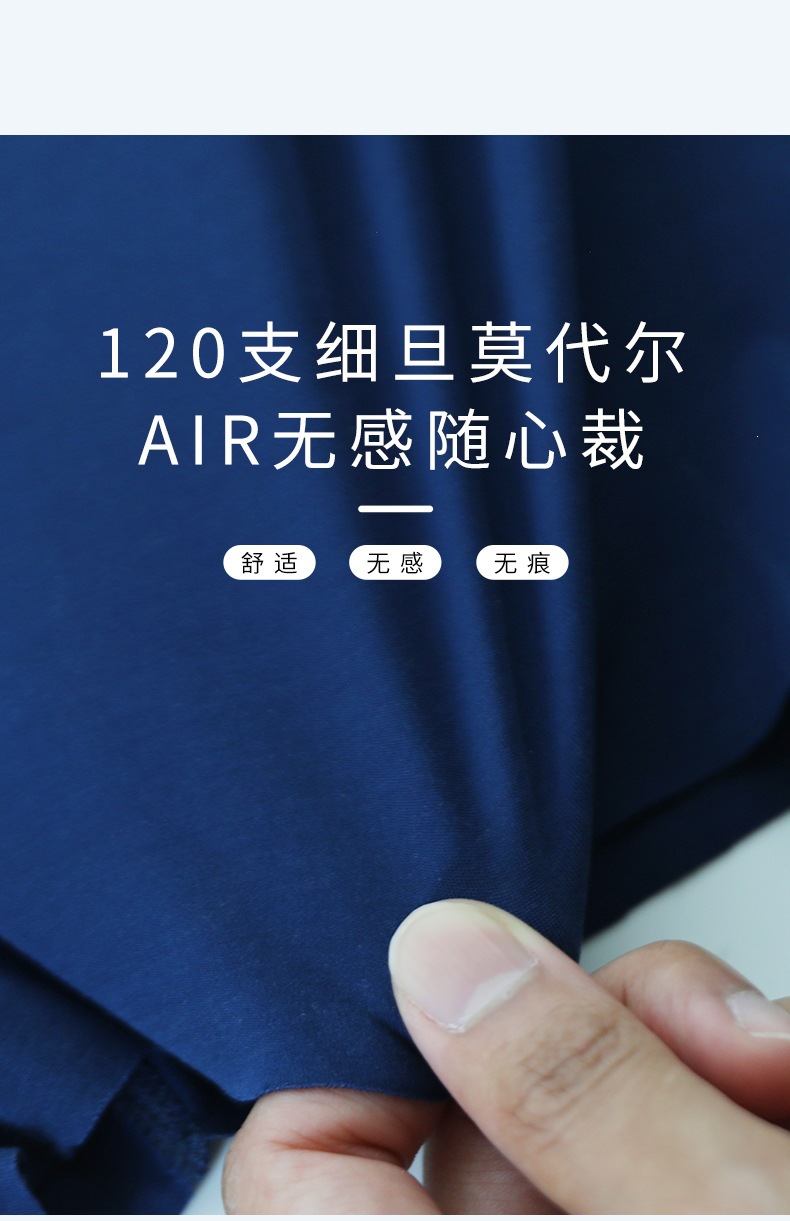 详情8