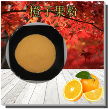 ���ӹ����ղؿ��Iȯˮ�ܳ��ӹ�֭��1kg��������/���/��ȹ�֭��