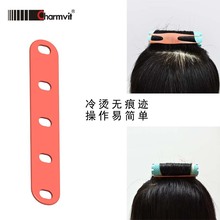 超美烫发无痕皮筋理发店美发皮筋发廊专用螺旋烫卷发热烫杆子工具