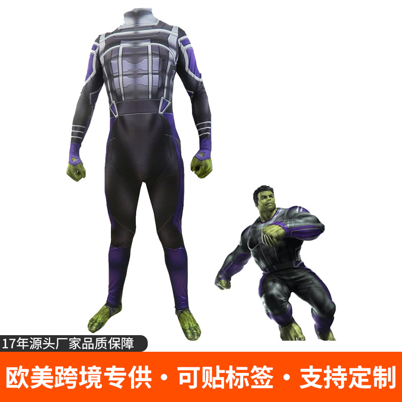 Children's Hulk Muscle Hulk Thehulk Halloween Avengers Costume Dance Performance Cosplay Suit Jumpsuit