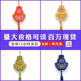 瓢壶祥纹样香包中秋挂件福山寿海宫廷香包提花织绣中国风葫芦香包