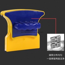 依来洁洗檫波璃器 新款双面擦窗户神器 家用搽玻璃刮水家务清洁