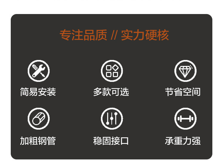 12--扶手-长详情页2.jpg