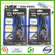 ���IUV�zˮ �oӰ�z UV �o���zˮ���⾀�̻��z UV glue adhesive