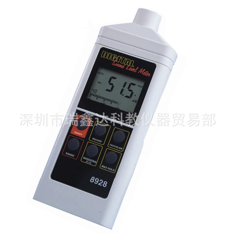 衡欣 AZ8928噪音仪噪音计声音噪音检测仪分贝仪声级计测试仪