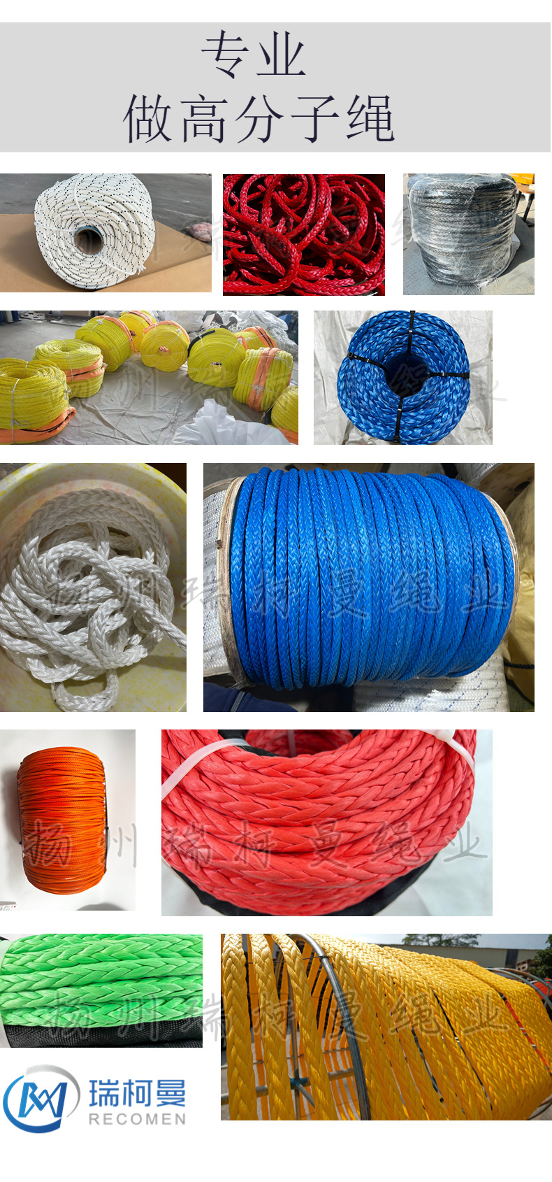 循环模块 - 模特展示2