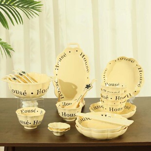 New Ins Cream Style Household High Color Value Ceramic Tableware suit New Home Housewarming Wedding Dishes suit