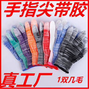 PU�l�y�Tָ�T������̼�w�S���o늟o�m͸����z������ӏS�ɻ�����
