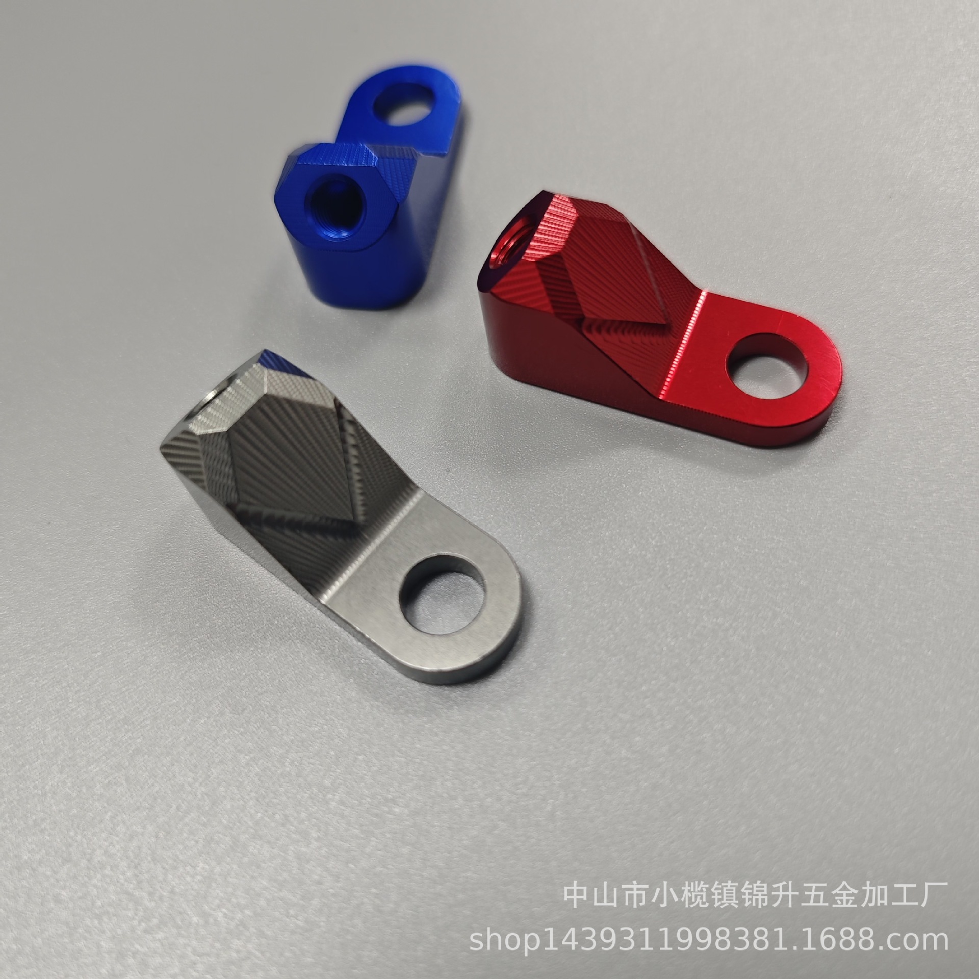 CNC加工 摩托车电动车手机铝合金球头底座配件五金零件加工