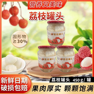 ��ˮ��֦���^ˮ������ʳƷ�����450�����������̲�決ԭ�����l