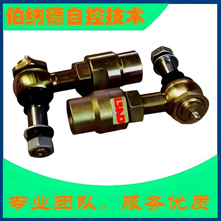 Производитель поставляет электропривод QJ, сферический шарнир, панель управления электрическим приводом, низкая цена оптом