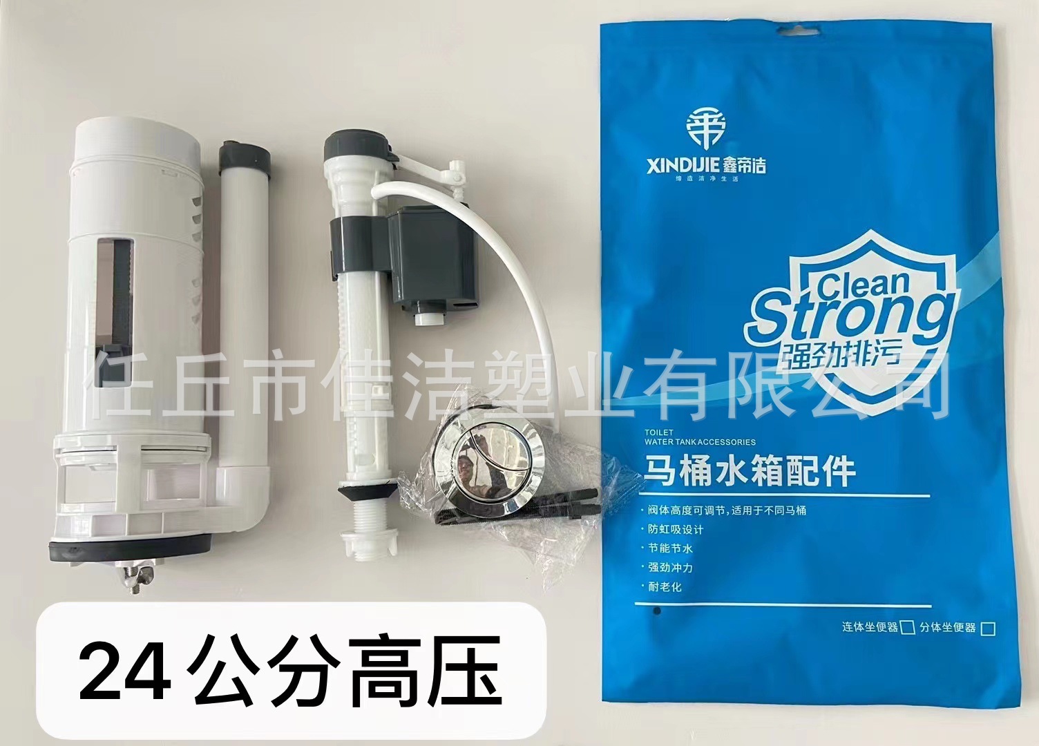 c783963d6d97bfbee07634161ea1b4