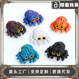 Cross-Border 3D Printed Cute Spider Realistic Stall Popular Toy Model with Movable Joints Car-Mounted Doll Wholesale