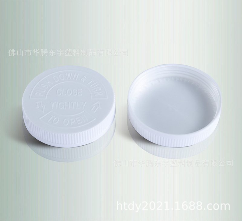 28-400キャップの中蓋キャップ子供用押さえ蓋プラスチック安全蓋28歯二重蓋ppプラスチック蓋|undefined