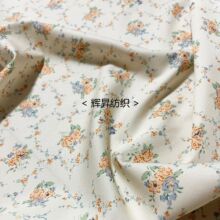 100D四面弹 印花梭织涤纶布料衬衫童装连衣裙面料 新品秋春夏款