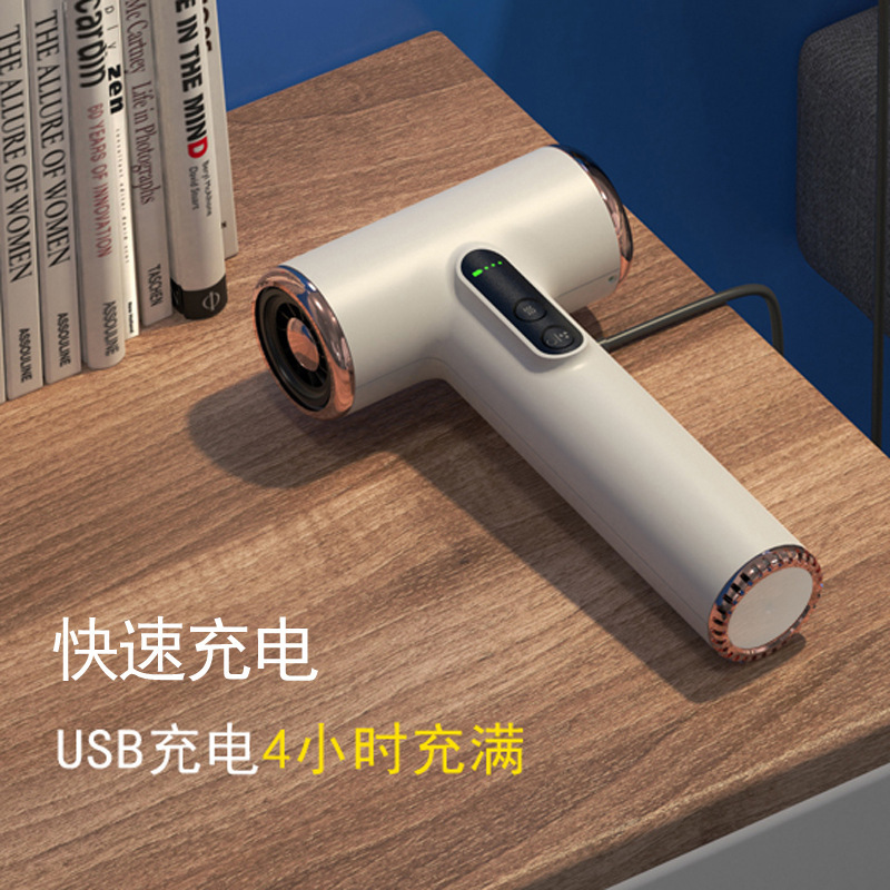 Usb充電式無線ヘアドライヤー学生寮用ヘアドライヤー|undefined