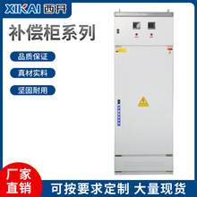 �����a����������י����P��a�����͉��C�������๦����늙�