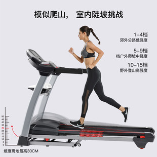 Huixiang [Consultation Surprise] Treadmill Home Intelligent Fitness Equipment Sports Equipment R11