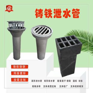 �����T�Fйˮ�܈A���Θ������йˮ����ˮ�ܸ������йˮ����ˮ��