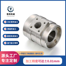 �C�����P���M���X�Ͻ����CNC�ӹ� ���P����C�ӹ���� cnc�ӹ�