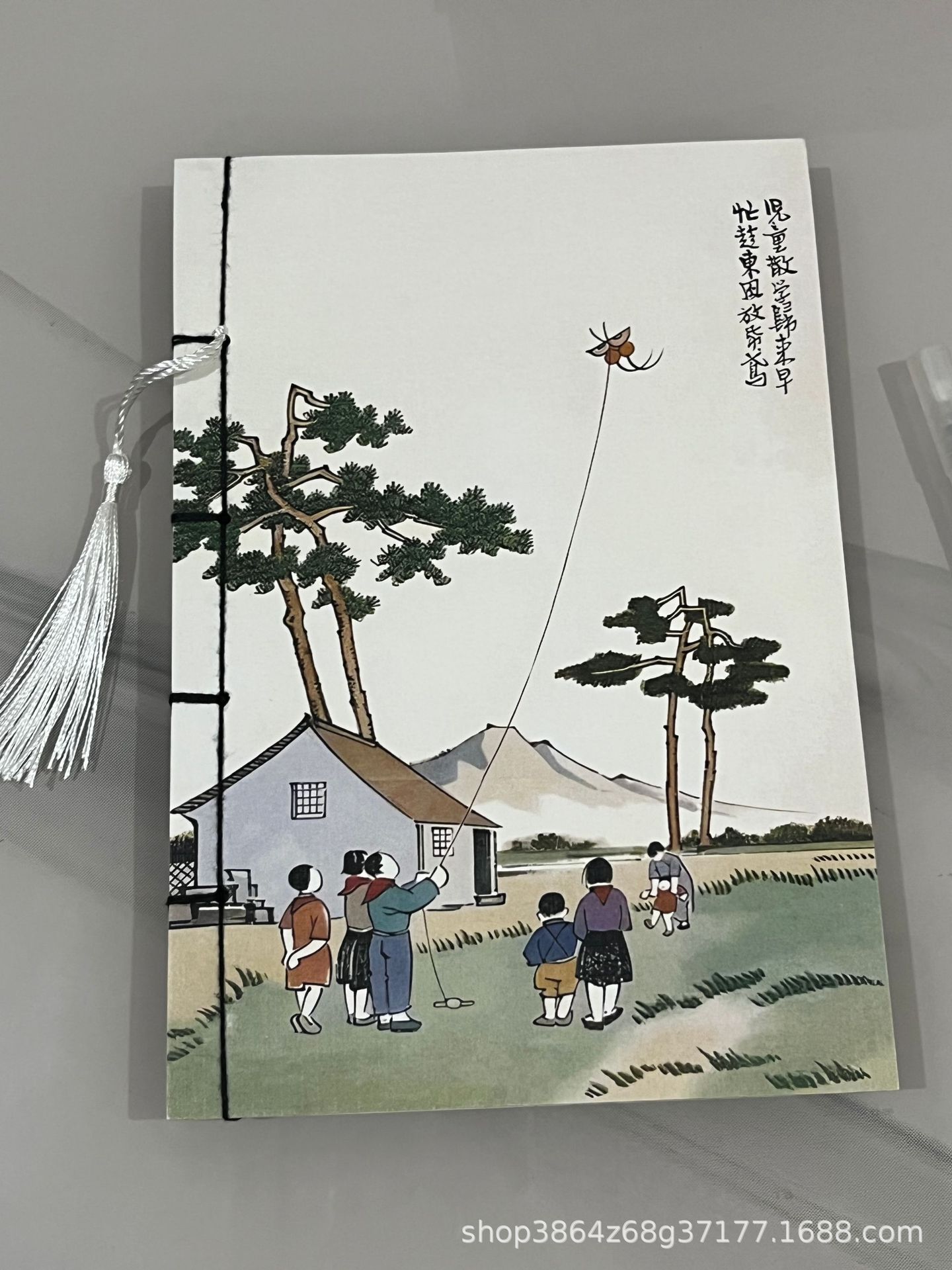 종이 연(빈 크라프트지)을 넣으세요.