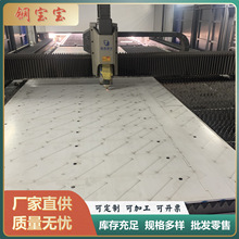 304���P䓰�� ��䓟o�p�ܲ�ɫ��316U�͉��������弤���bӹ�