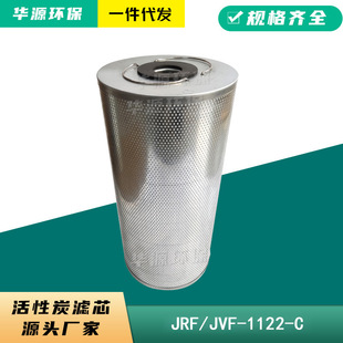 ����̿�^�V���Vо636-C AC-PM���PECO����̿�Vо618-C�՚��^�VͲ