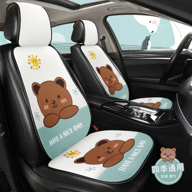 Car Seat Cushion Cartoon Four-Piece Three-piece Set Cute Internet Celebrity Seat Cushion Summer Breathable Cushion Wholesale Dropshipping