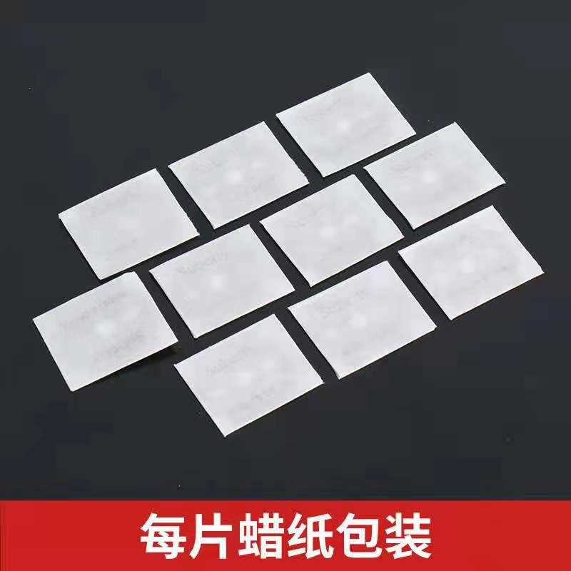 微信图片_20210605150331