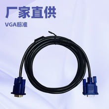 �S�����lvga m-m3+5�� 3��ᘌ����X�B�Ӿ� ҕ�l�� �@ʾ���B�Ӿ�