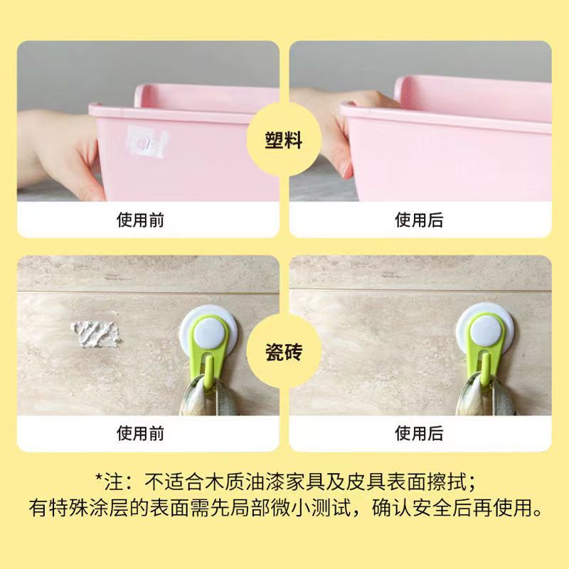 微信图片_20220725211539