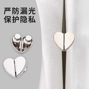 ♔ Magnetic Curtain Hooks for Home Use in Living Room and Bedroom, Magnetic Curtain Closure Hooks, Anti-Light Leakage Curtain Buttons