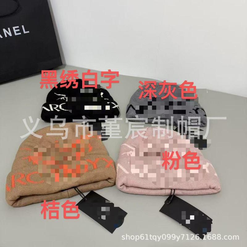 秋冬新款保暖小鸟提花精疏羊毛针织帽男女网红时尚百搭冷帽毛线帽|undefined
