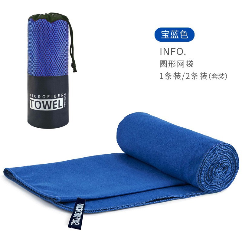 Comercio exterior de terciopelo de doble cara de secado rápido toalla deportiva de sudor-absorbente Toalla de baño de playa de microfibra pequeña fábrica al por mayor