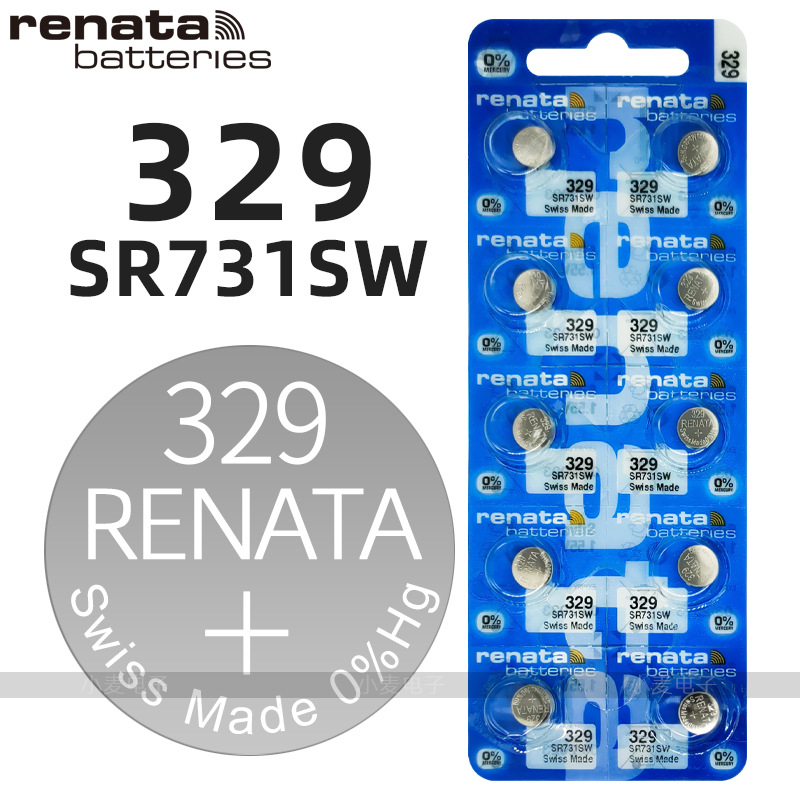 329 (SR731SW) (blue card installation)