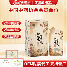 �¾�ζ���S�șʳͬԴ���a�Ʒ��Č��Ϲŷ����Ƶ��S�Դ�^���S