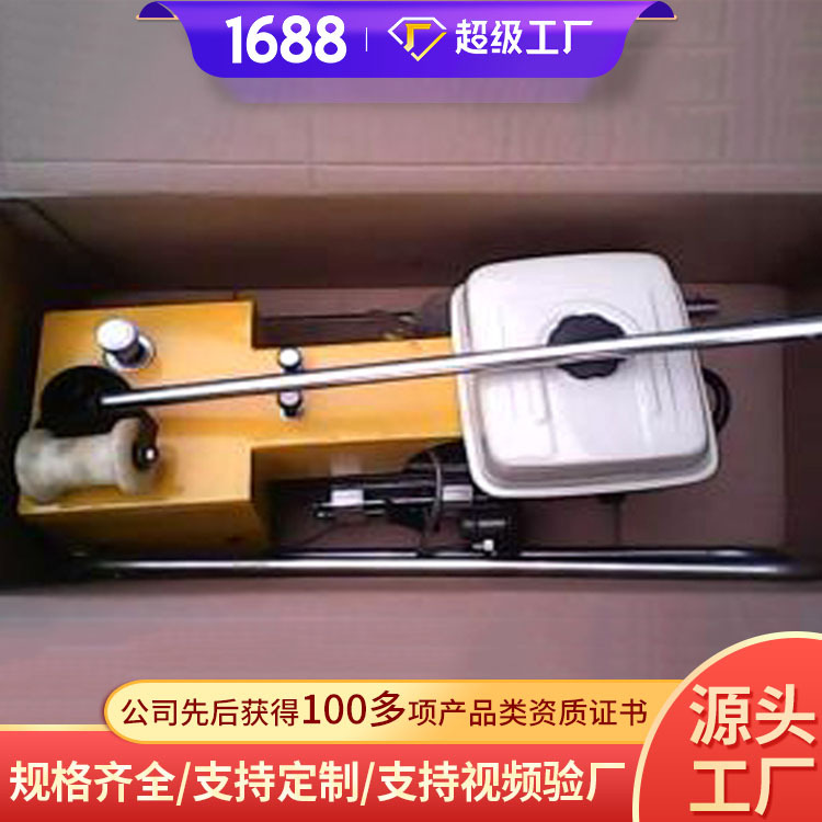 TYQ型轨枕螺栓涂油器源头批发TYQ型轨枕螺栓涂油器方便操作