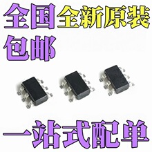 ȫ�� MP1488DJ-LF-Z MP1518DJ-LF-Z MP2259DJ-LF-Z ��ƬSOT23-6