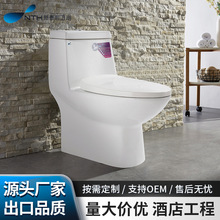 抽水马桶连体坐便器家用虹吸式坐厕静音节水卫生马桶批发