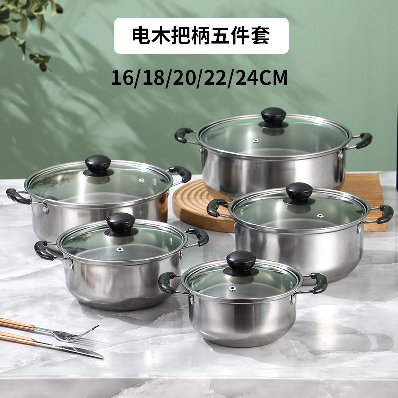 跨境礼品厂家直供10件套锅 家用厨房商用通用双耳汤锅 不锈钢套装|undefined