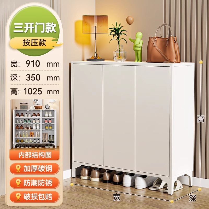 下駄箱家庭の入り口は現代的でシンプルな玄関棚の廊下の室内鋼製の入戸靴棚の爆発的な収納ロッカーです。