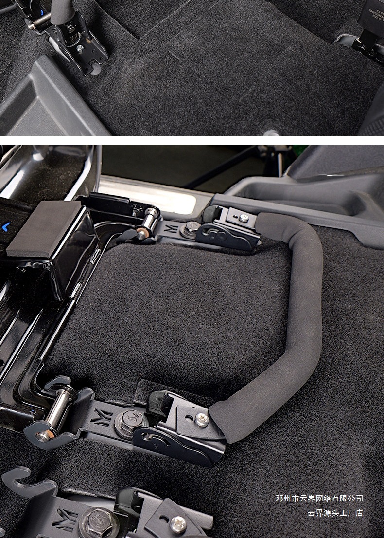 Cloud Realm Interior Seat Disassembly Frame for Tank Outdoor 300 Rear Seat Folding Camping Bed Quick-Fold Modification