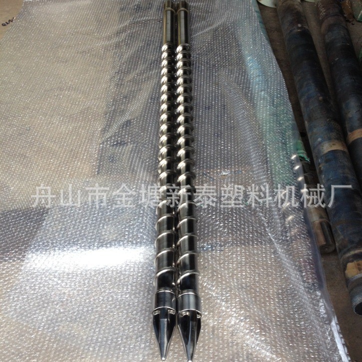 诚信厂家直销MA2000-50等规格海天注塑机双合金螺杆炮筒