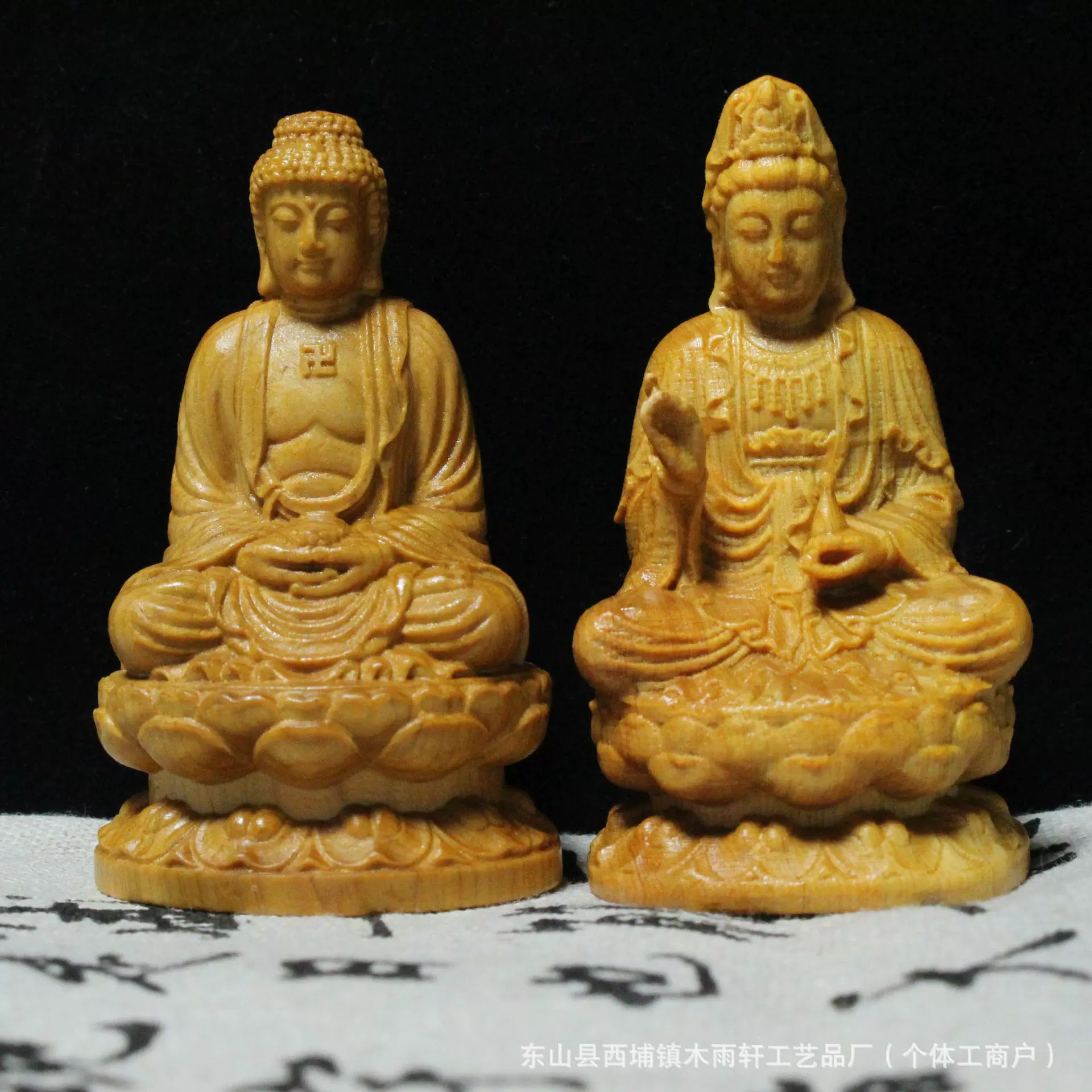 崖柏木雕阿弥陀佛佛祖与坐莲观音菩萨家居车载摆件手把件