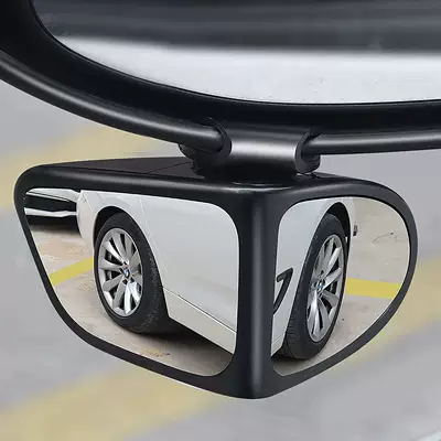 360-Degree Reflective Reversing Assist Mirrors for Front and Rear Wheels, High-Definition Wide-Angle Blind Spot Dual-View Mirrors, Unmarked Car Rearview Mirrors
