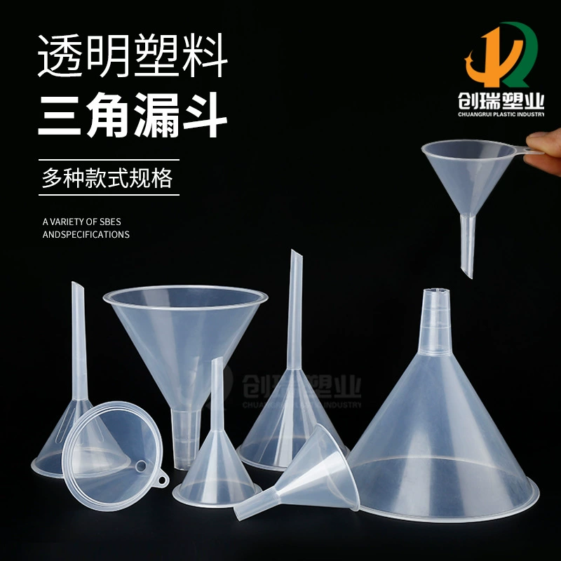 30/50/60/90/120 мм пластиковая воронка, прозрачная воронка большого диаметра, длинная воронка, точечная полипропиленовая воронка