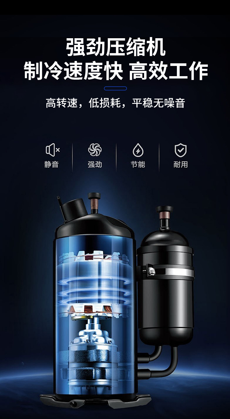 冰砖机_11.jpg