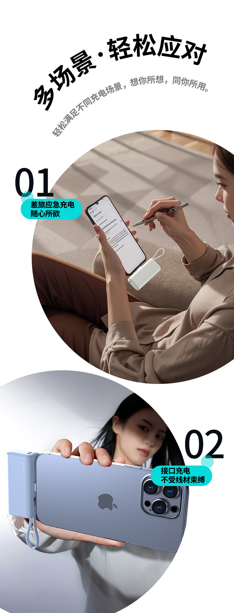 未标题-2-恢复的-恢复的_06